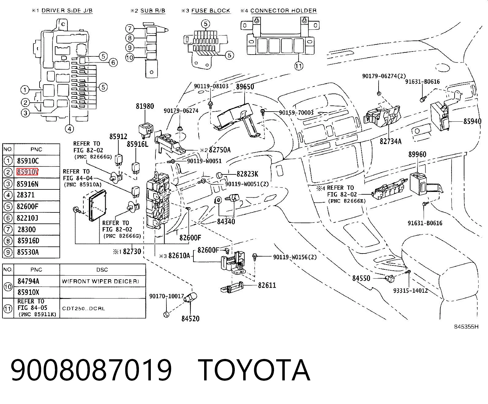 Купити 11129685 Chrysler Реле протитуманної фари