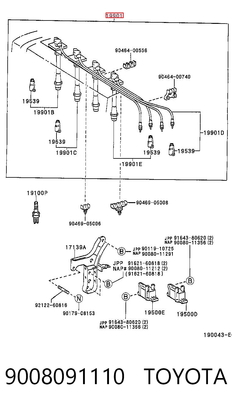 9008091110 Toyota Проводи високовольтні