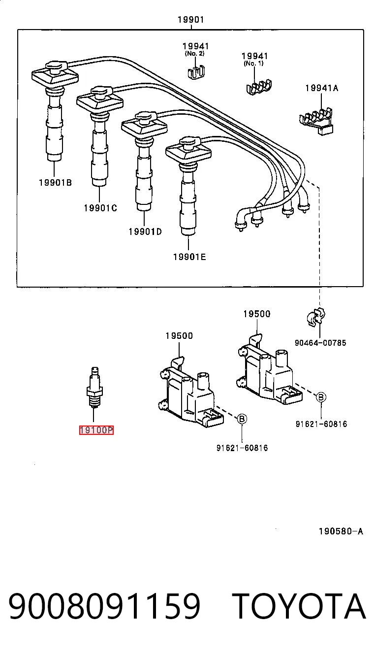 9008091159 Toyota