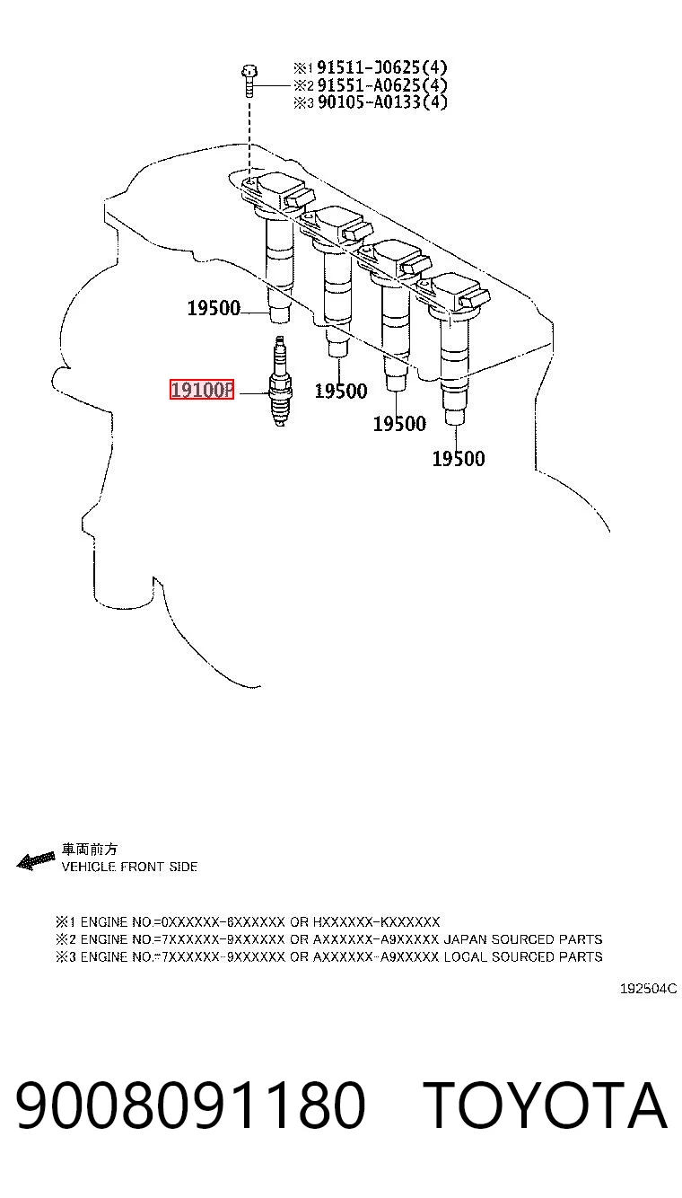9008091180 Toyota Свіча запалювання