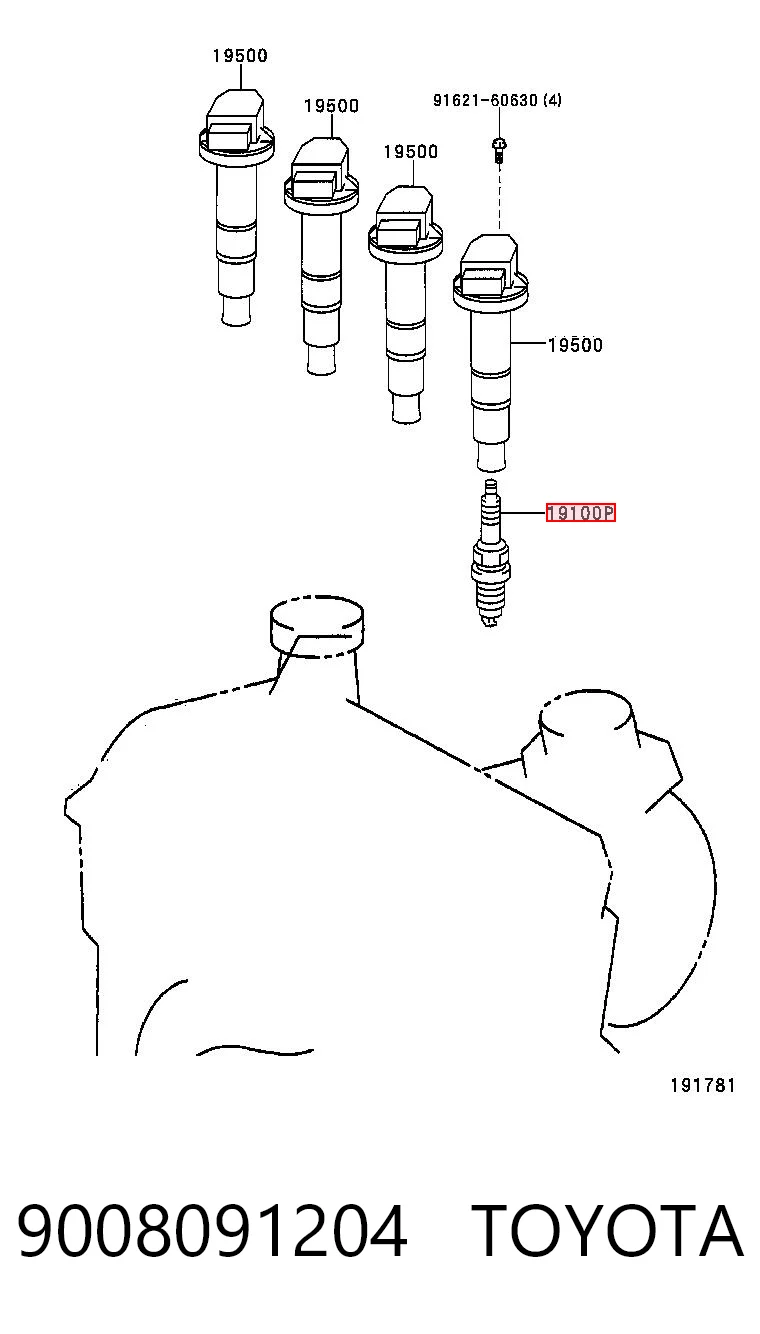 Свічки запалювання 96417176 General Motors