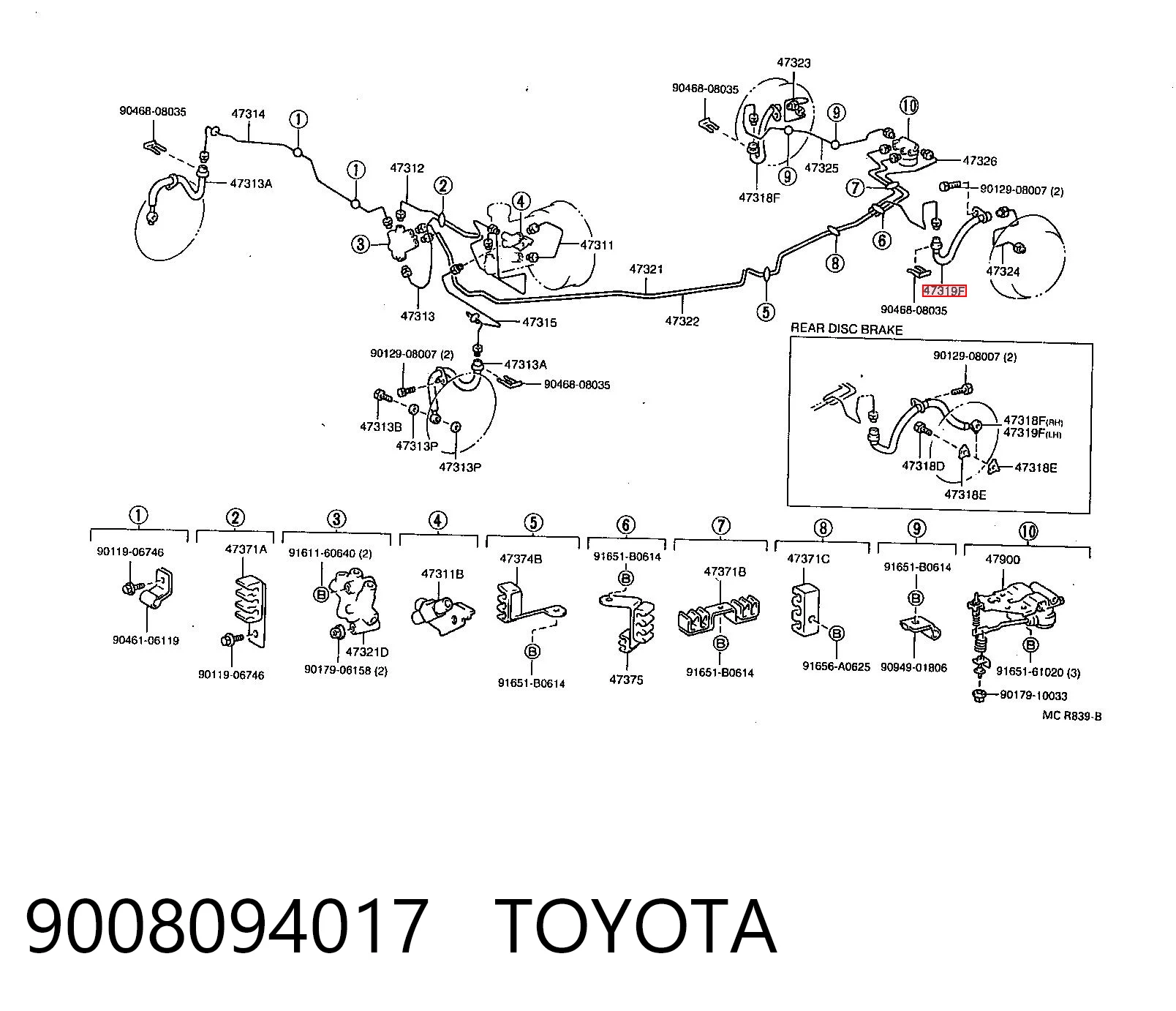 9008094017 Toyota Шланг гальмівний задній, лівий