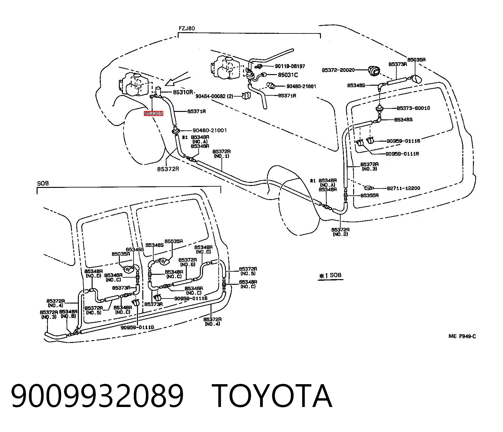 Ущільнююче кільце насоса омивача 96233400 Opel