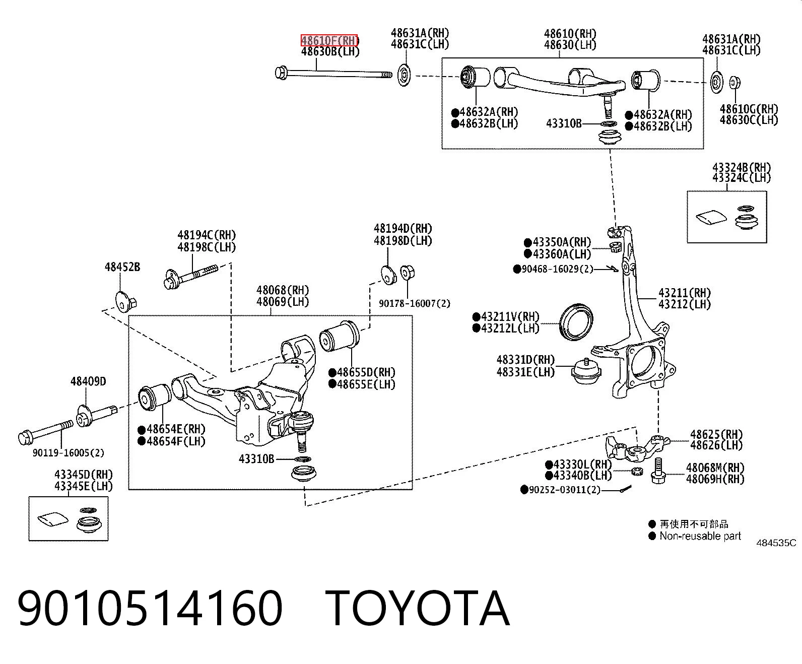 9010514160 Toyota Болт переднього важеля, верхнього