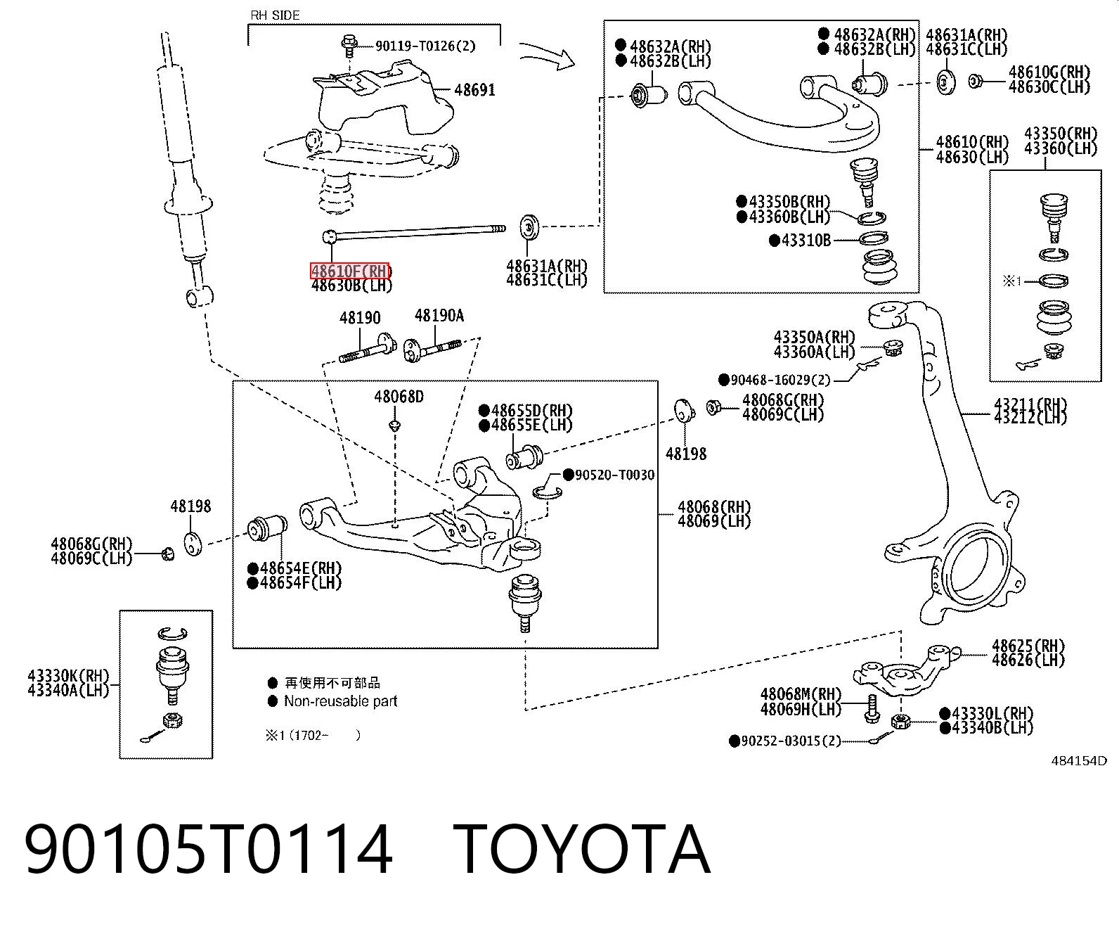 90105T0114 Toyota Болт переднього важеля, верхнього