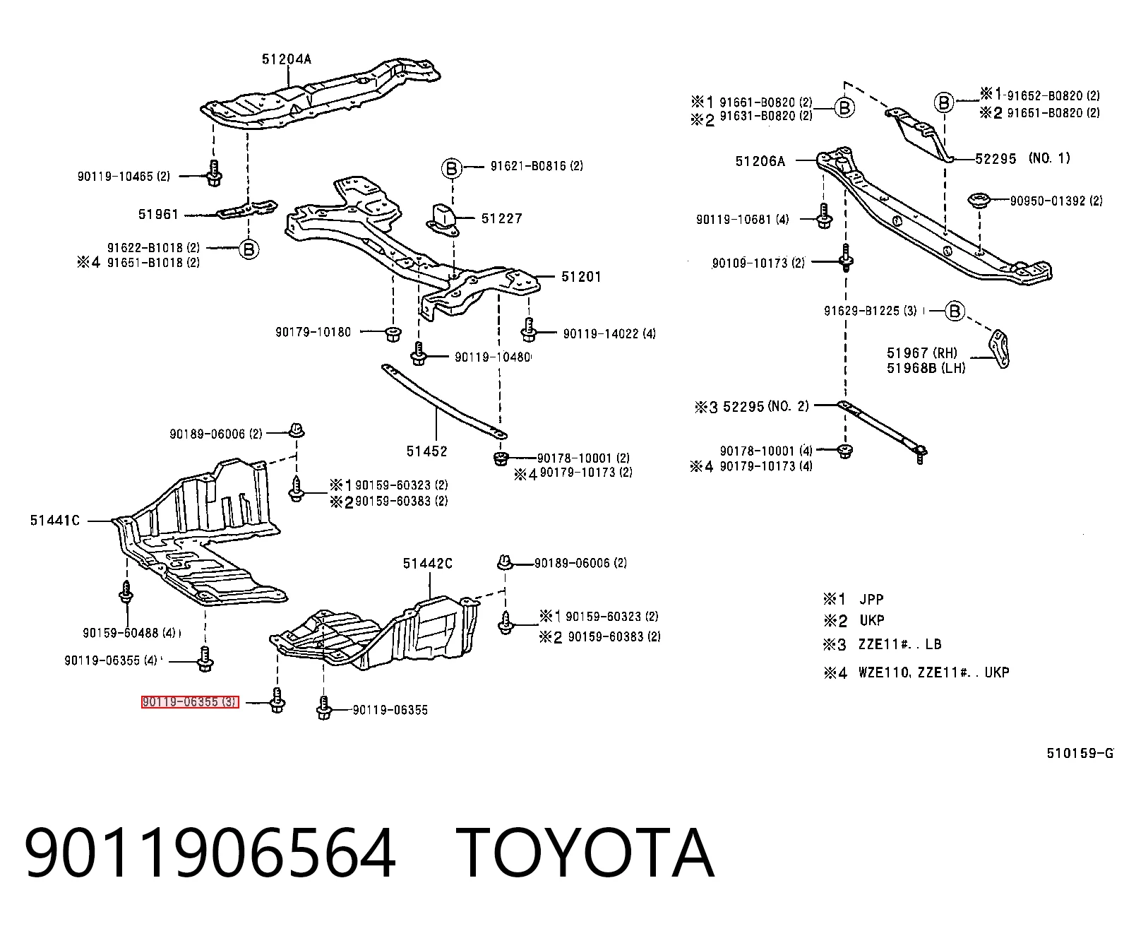 Купити 6001549323 Lada Захист бампера переднього, правий