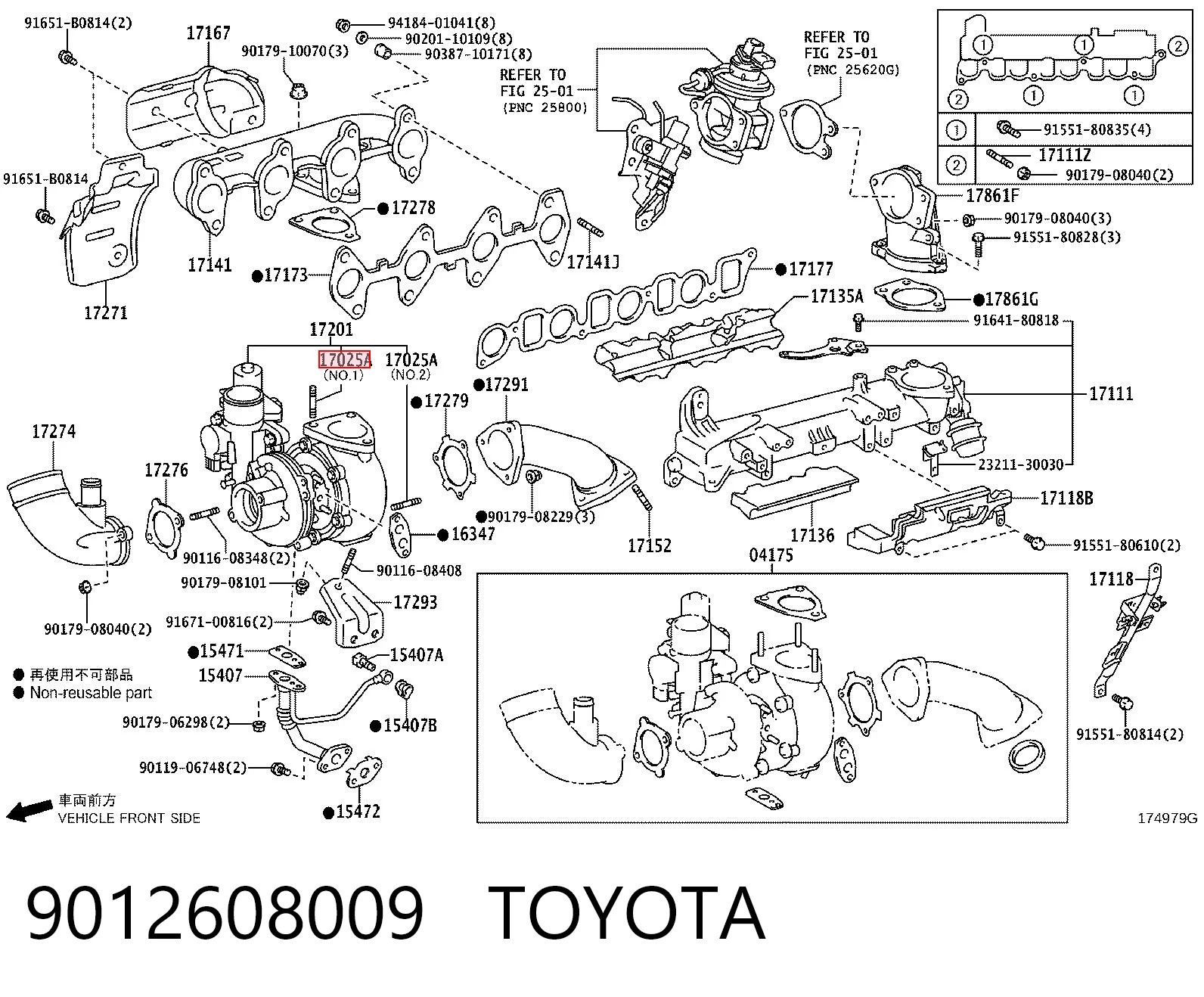 Шпилька випускного колектора Ford 2487291 ціна, від 2.52 USD