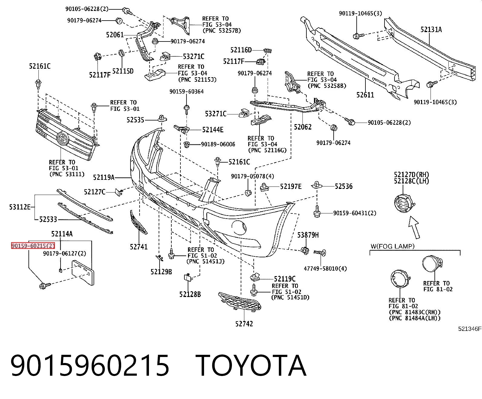9015960215 Toyota Захист піддона двигуна