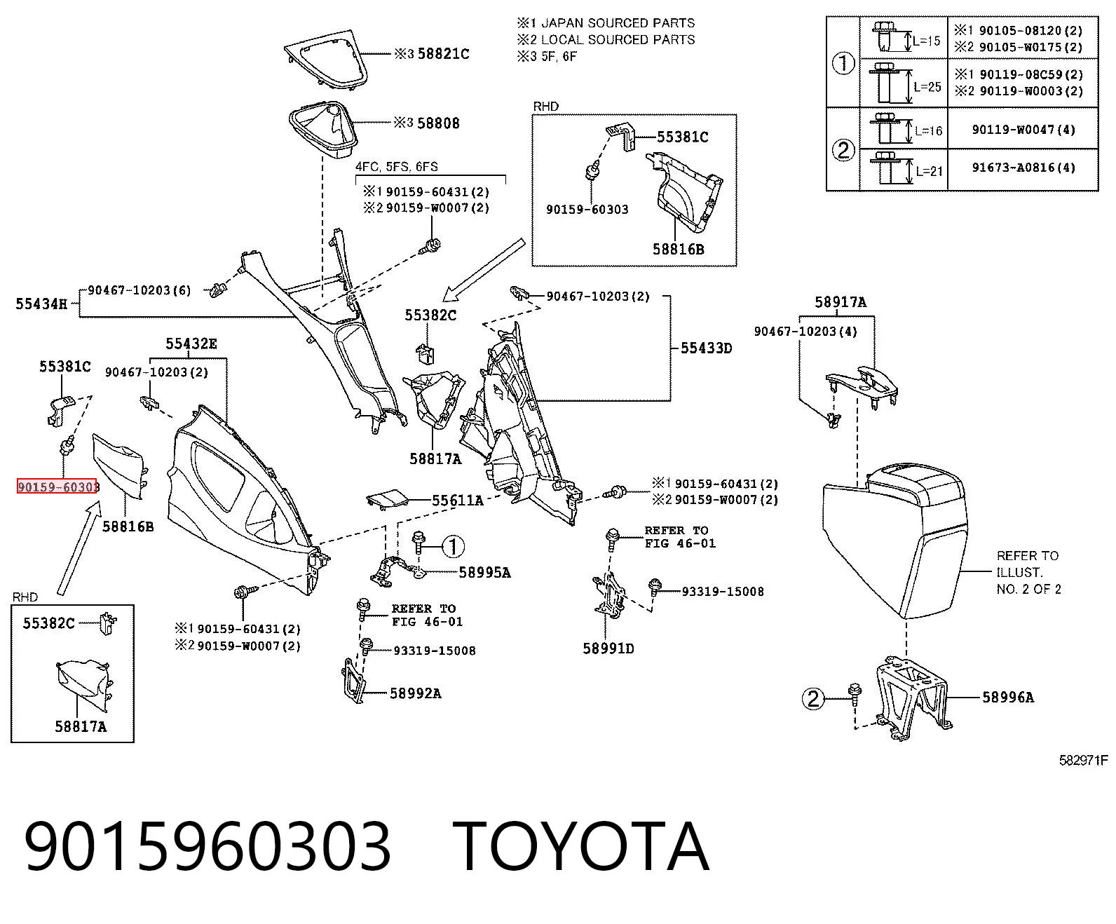 9015960303 Toyota Пістон (кліп) кріплення підкрилки переднього крила