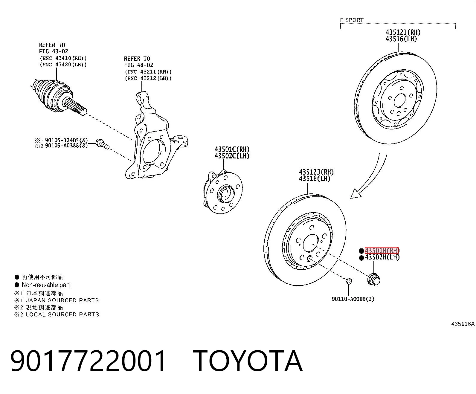 9017722001 Toyota Гайка піввісі передньої
