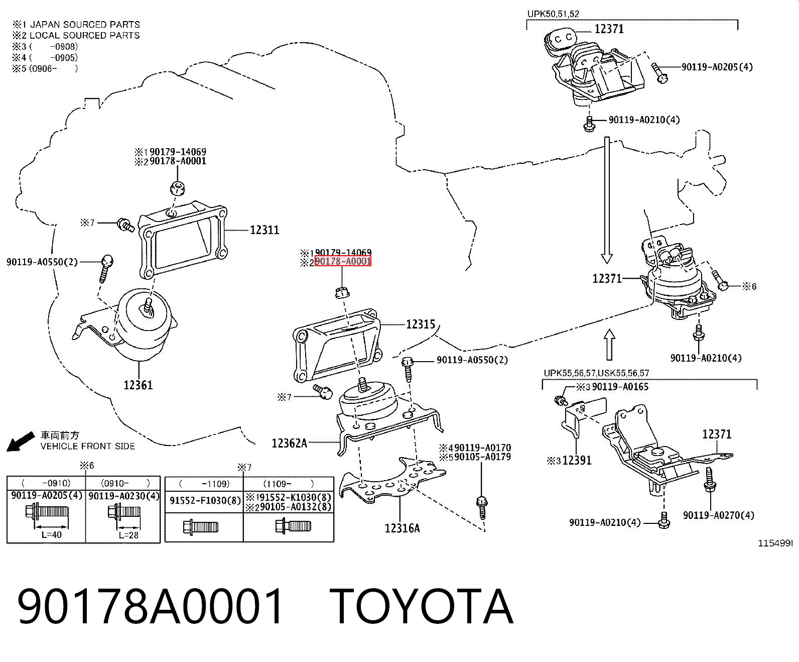 90178A0001 Toyota Гайка болта кріплення переднього важеля, нижнього