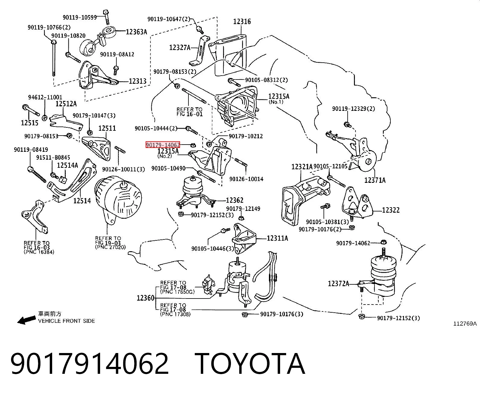 9017914062 Toyota Гайка кріплення амортизатора