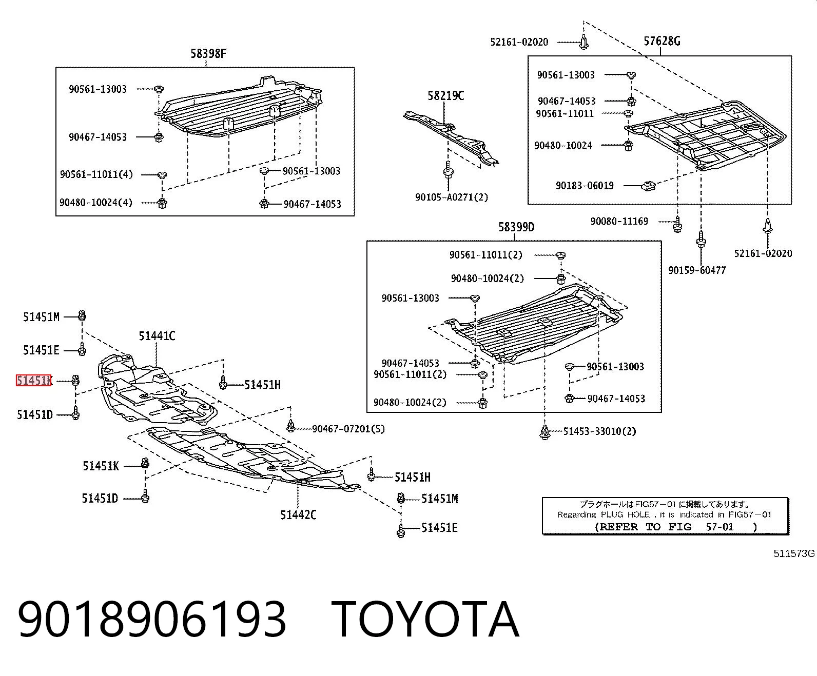 9018906193 Toyota Кліпса бампера переднього
