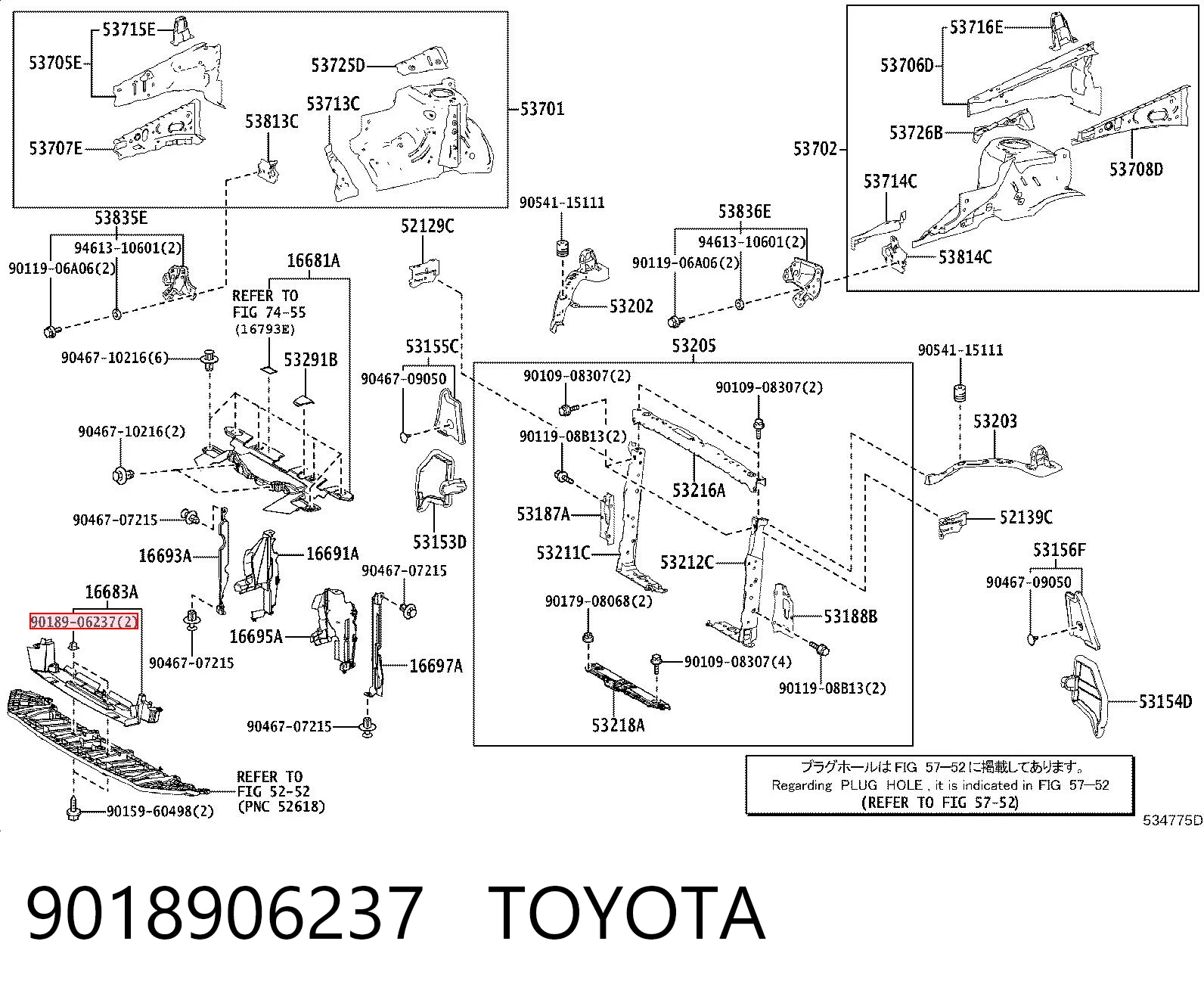 9018906237 Toyota Кліпса бампера переднього