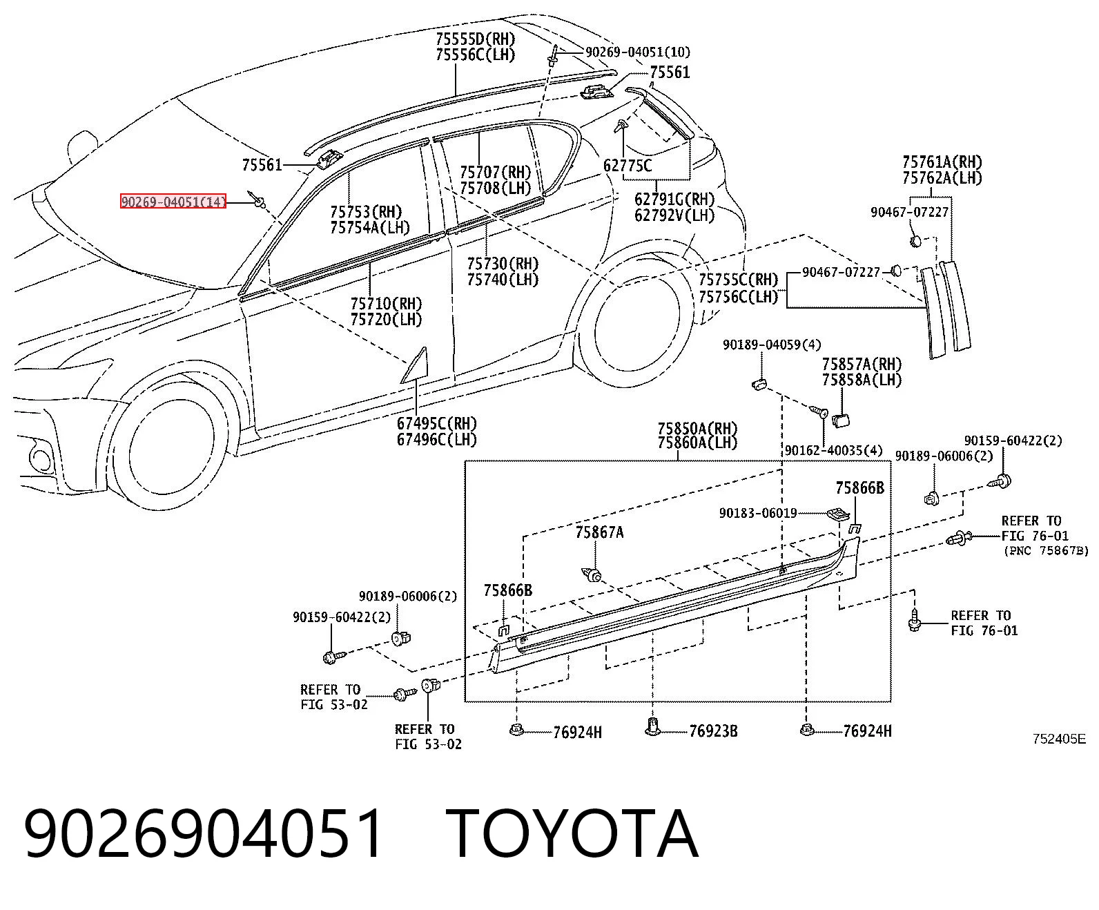 9026904051 Toyota Автомобільне скло