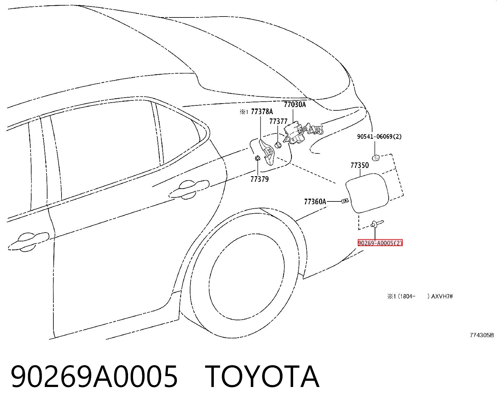 90269A0005 Toyota Фіксатор лючка бензобака