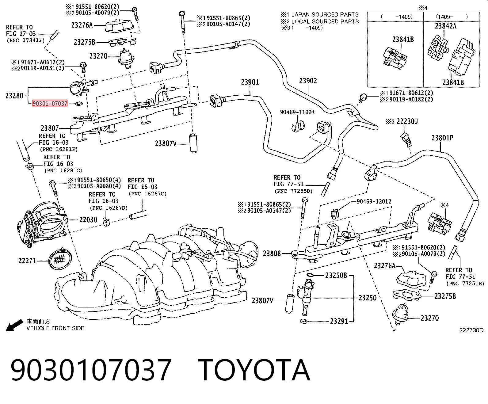  Кільце форсунки Toyota Camry 2