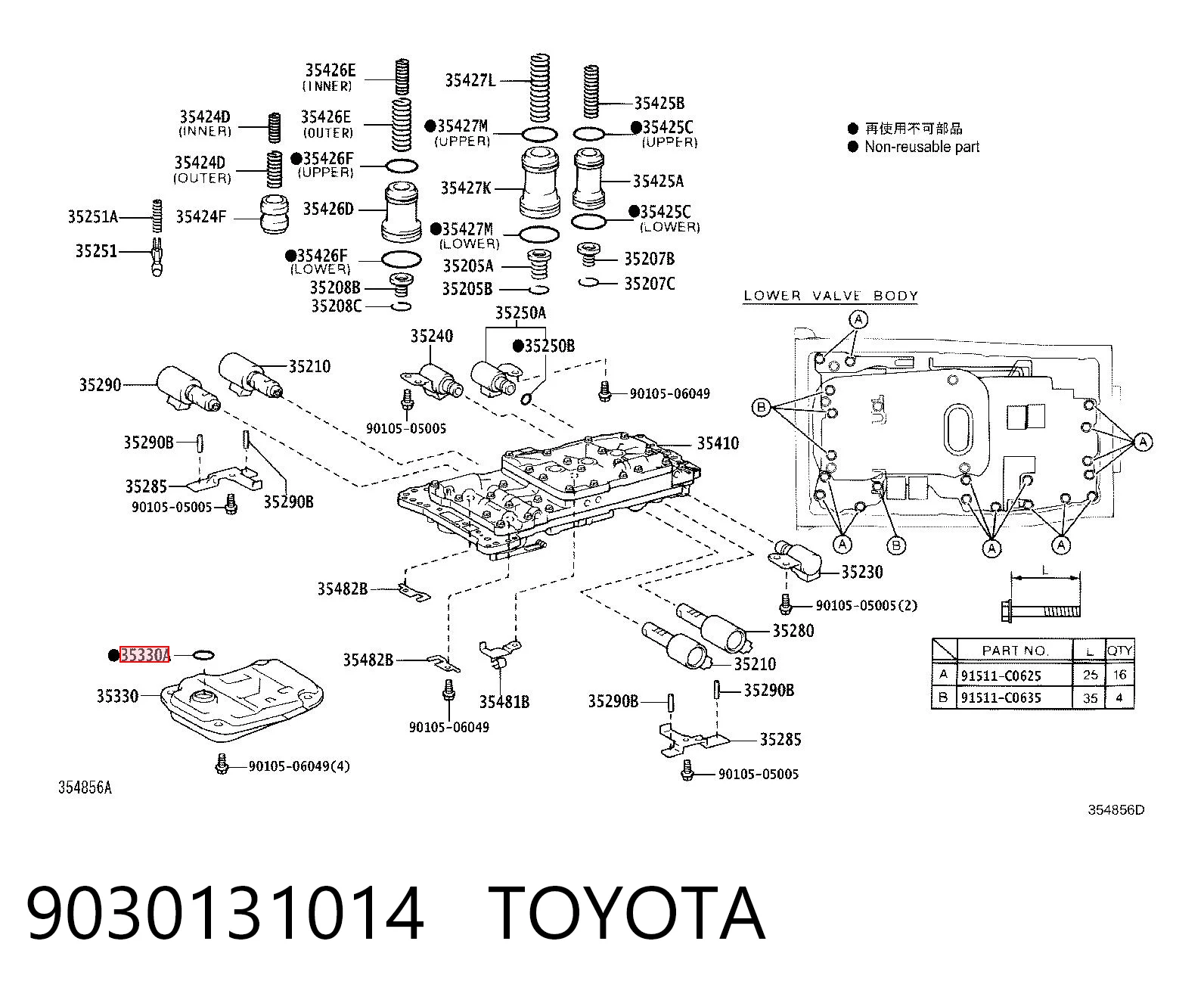 9030131014 Toyota Кільце ущільнювача фільтра АКПП