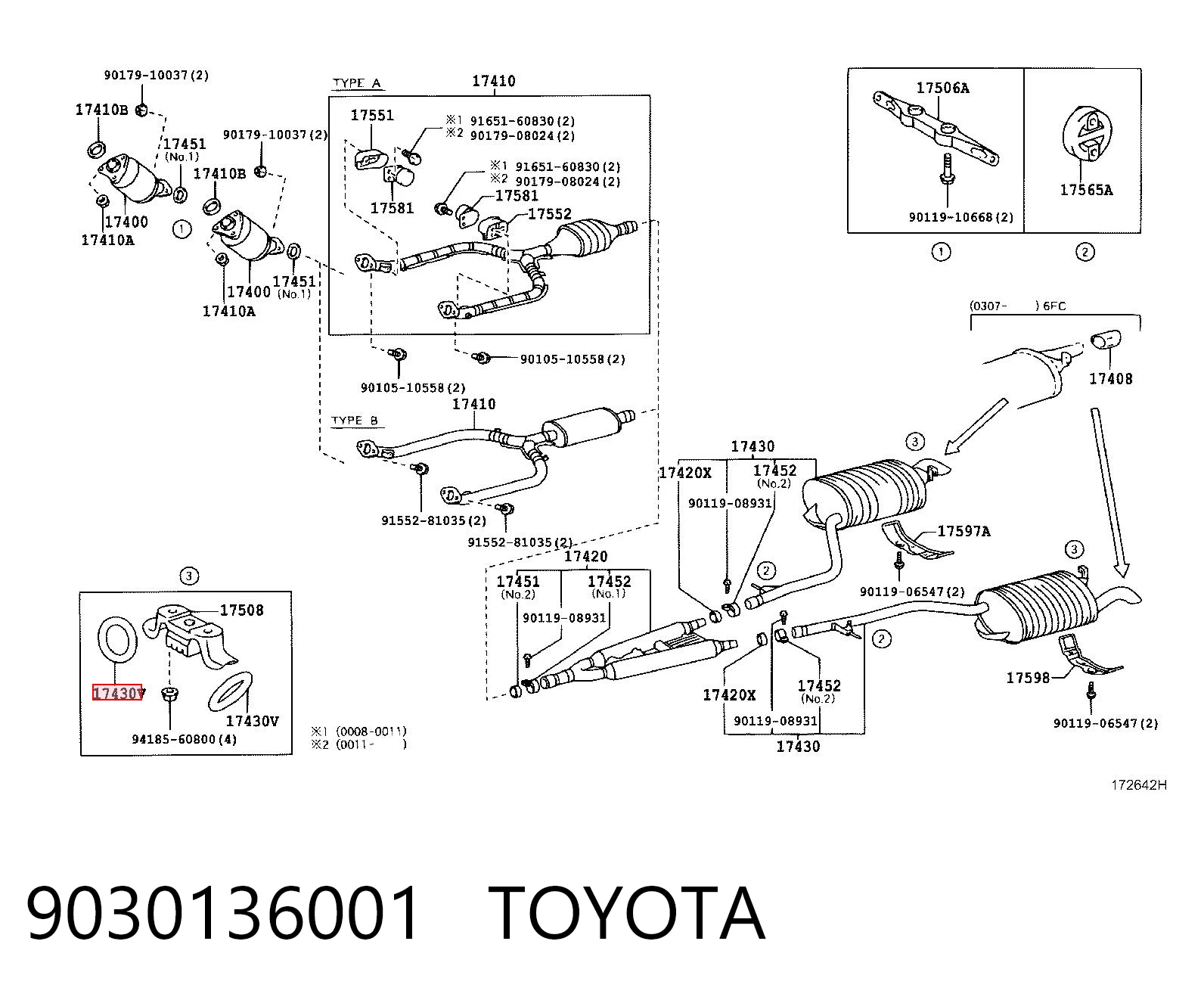 Подушка кріплення глушника NIPPON MOTORS EPS1004 ціна, від 0.77 USD
