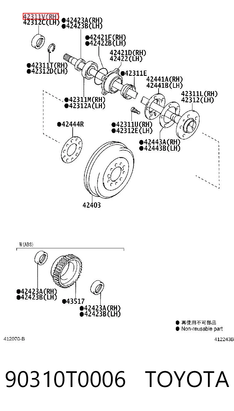 90310T0006 Toyota Сальник півосі заднього моста, внутрішній