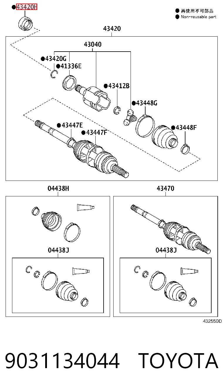 9031134044 Toyota Сальник півосі переднього моста, лівої