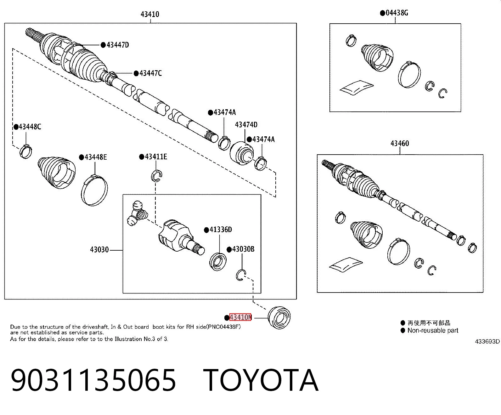 9031135065 Toyota Сальник переднього моста