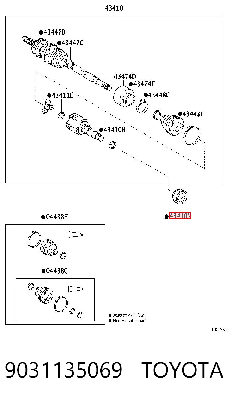 9031135069 Toyota Сальник півосі переднього моста, правої