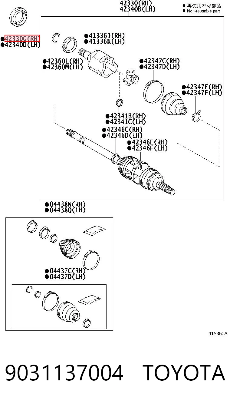 9031137004 Toyota Сальник піввісі заднього моста
