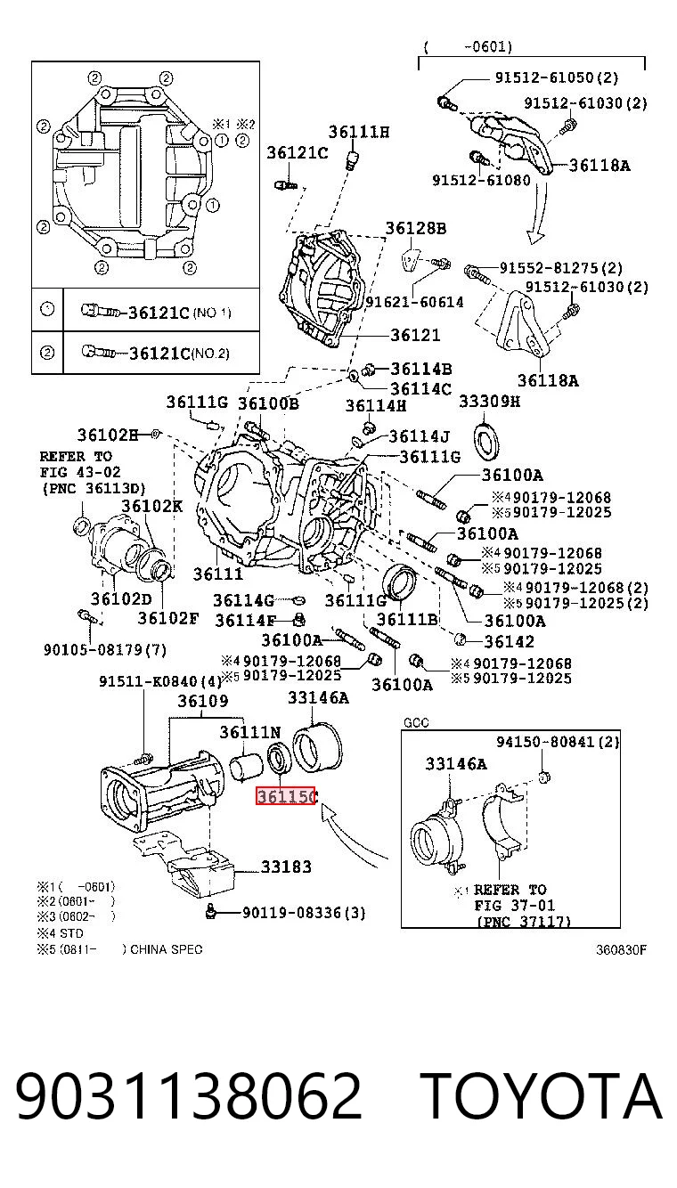 Сальник роздавальної коробки, задній вихідний AND 41525019 ціна, від 4.08 USD