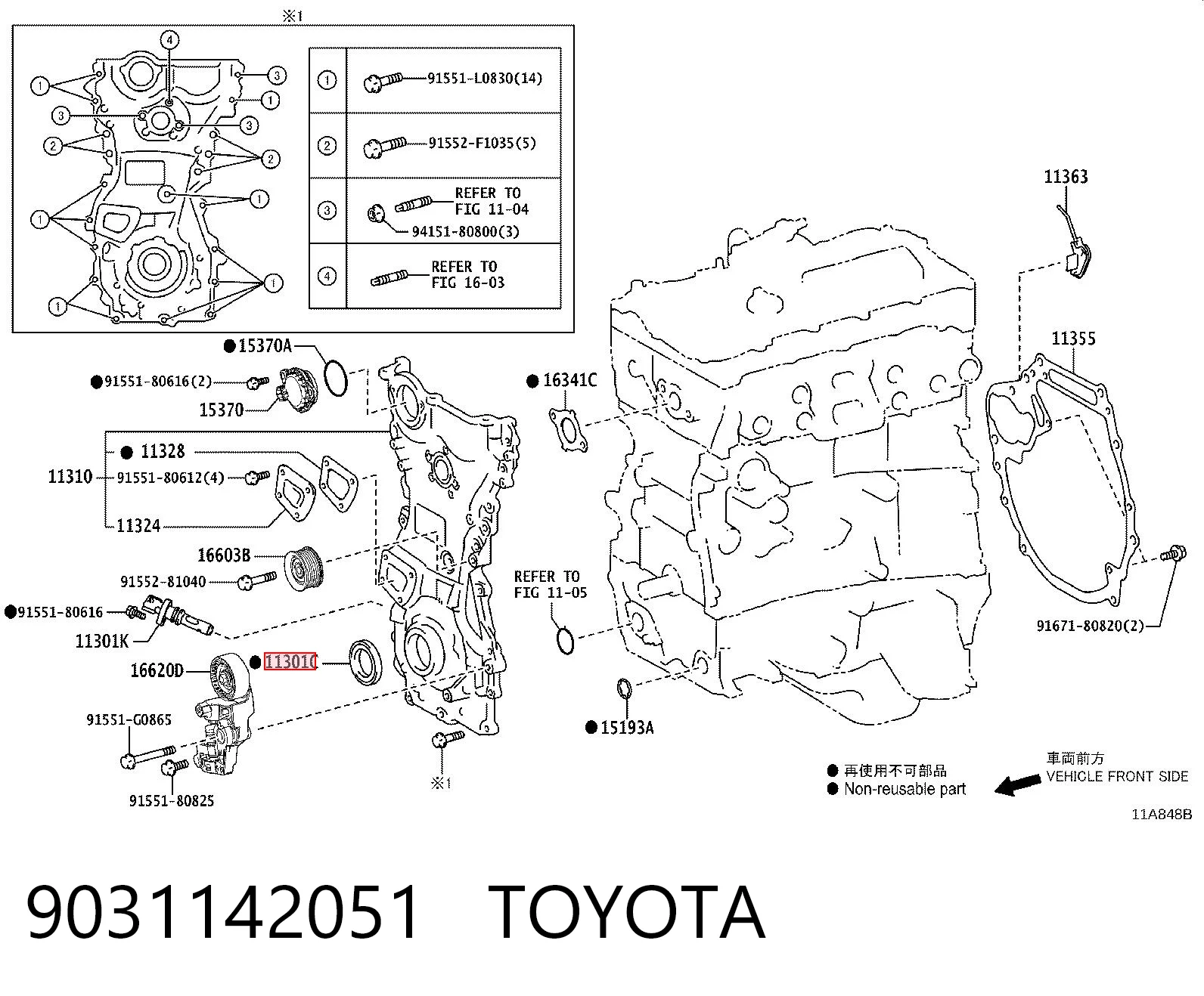 Купити Сальник коленвалу Toyota Camry VII V50