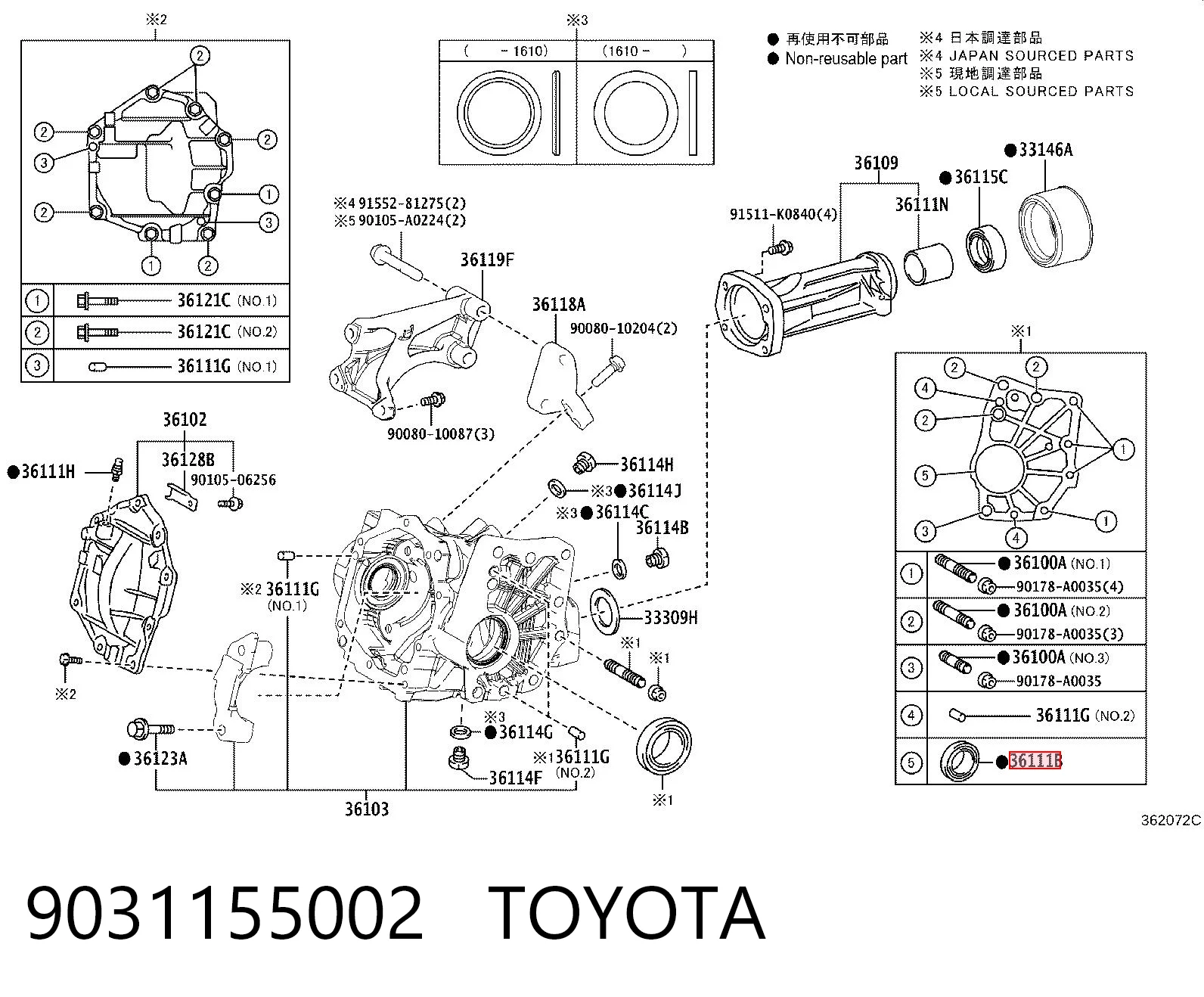 9031155002 Toyota Сальник раздатки