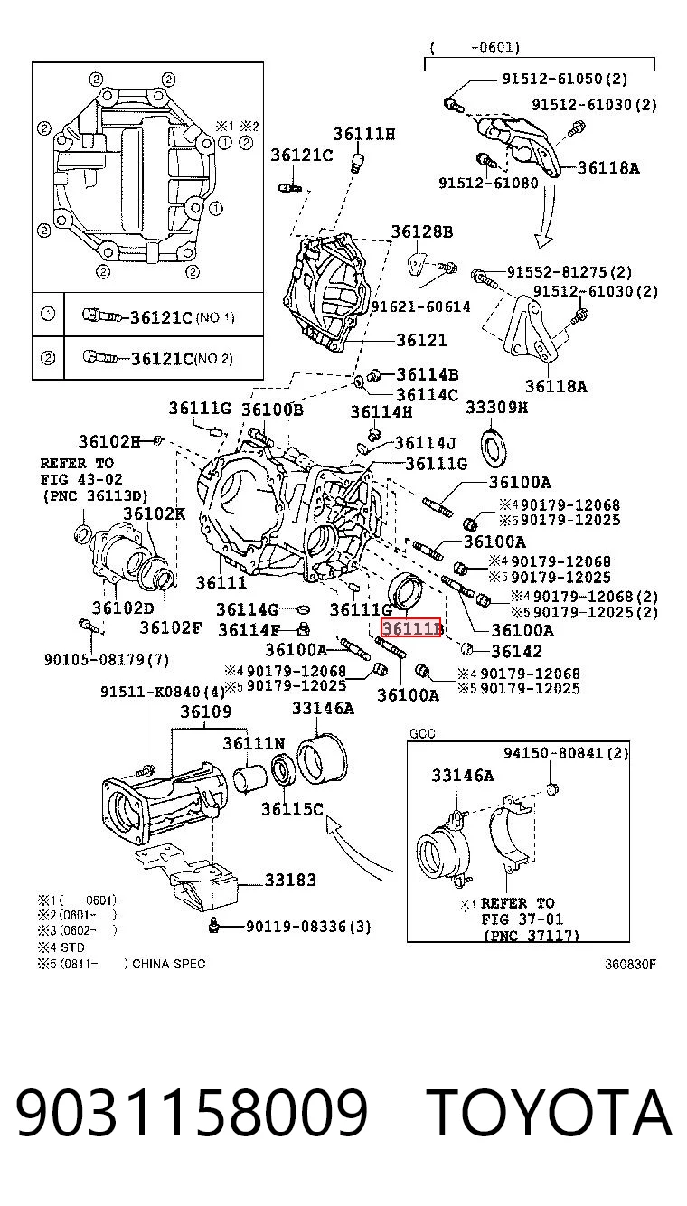 9031158009 Toyota Сальник раздатки
