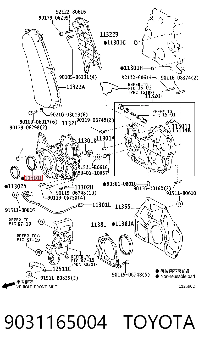 9031165004 Toyota Сальник колінчастого валу