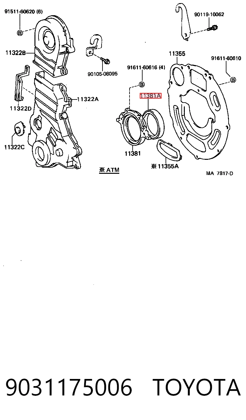 T1211 Musashi Сальник коленвала корінний