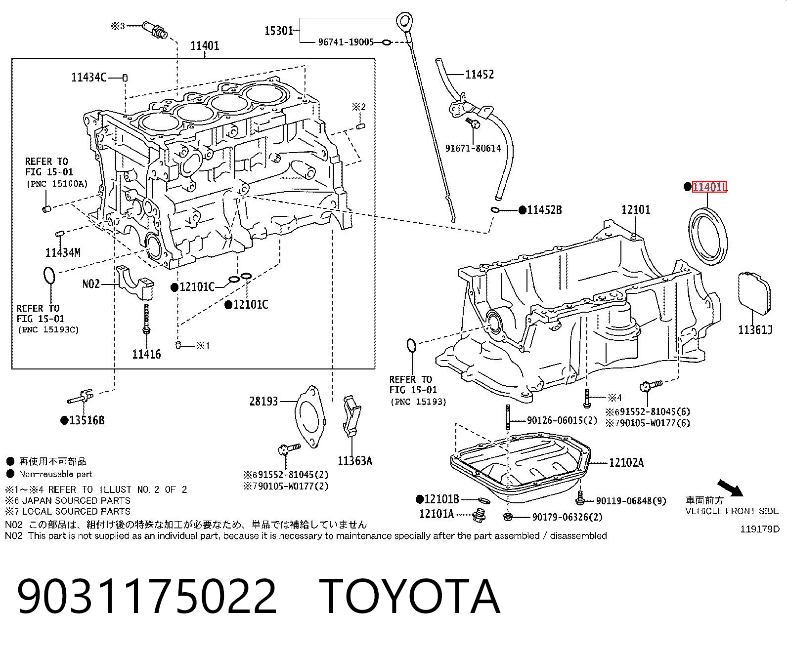 Сальник коленвала корінний на Toyota Yaris  SP90