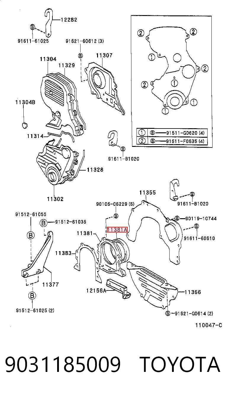 Сальник коленвала двигуна, задній Mercedes A0089973347