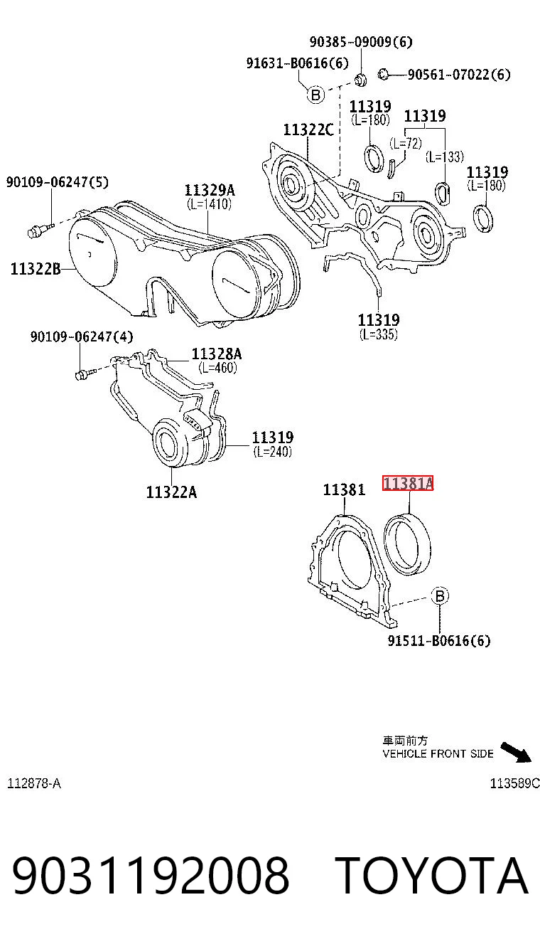 Купити OS430512N NIPPON MOTORS Сальник колінвала задній