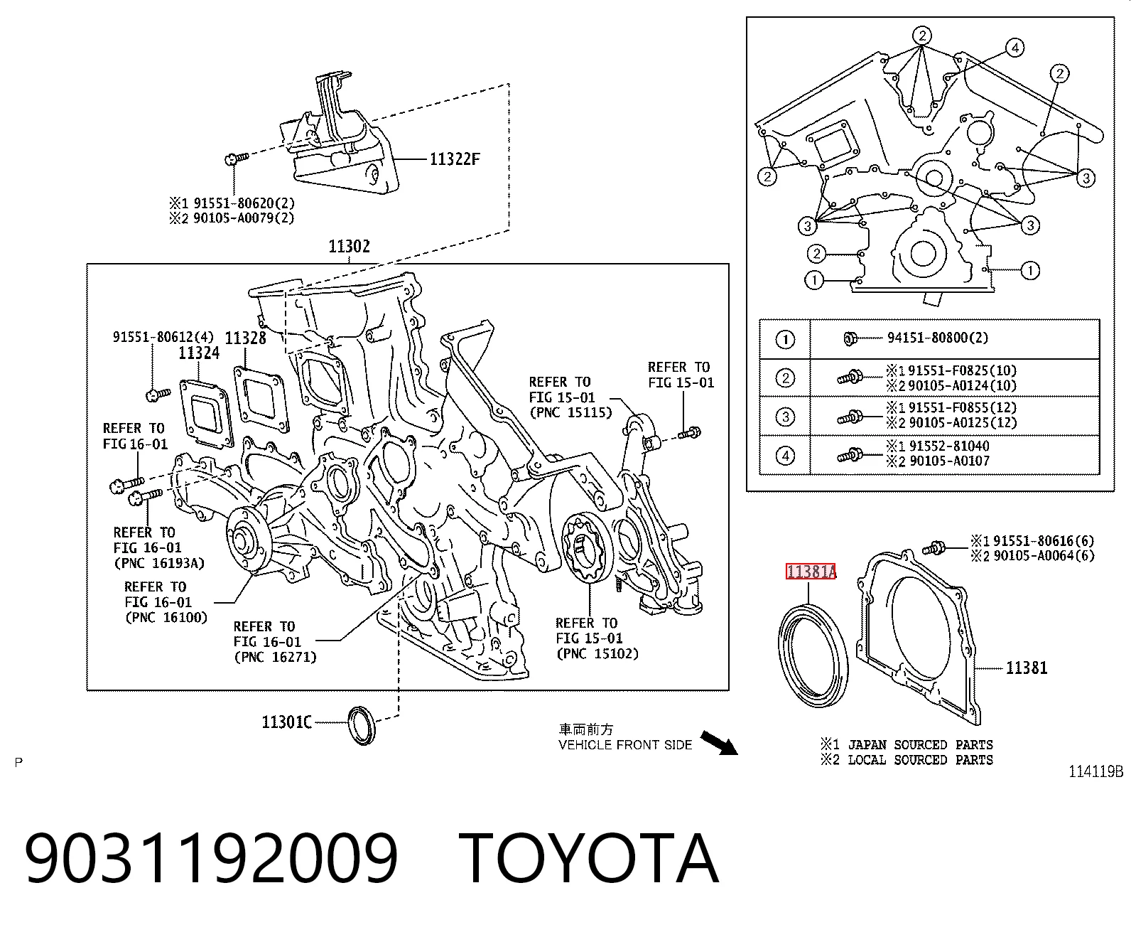 Сальник коленвала двигуна, задній NIPPON MOTORS OS430512N