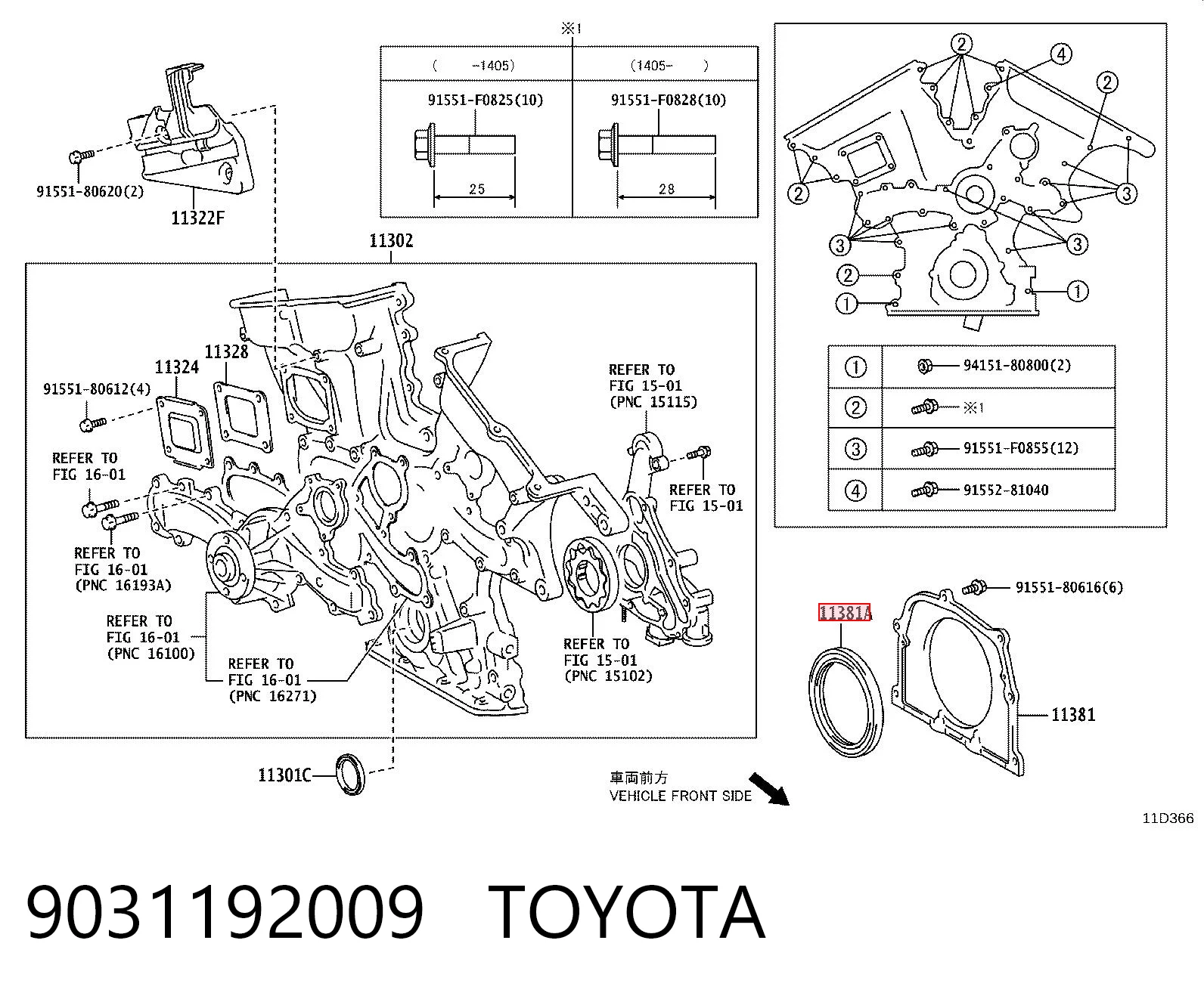 Сальник колінвала задній OS430512N NIPPON MOTORS