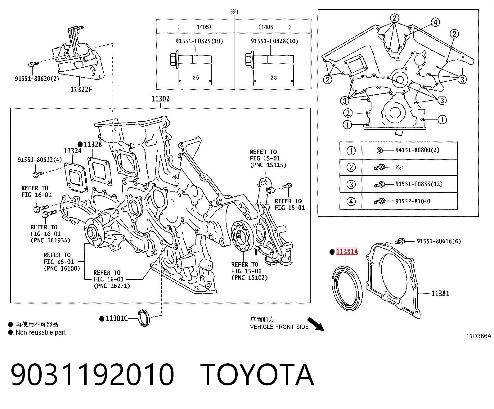 Сальник колінвала двигуна, задній NIPPON MOTORS OS430512N ціна, від 17.21 USD