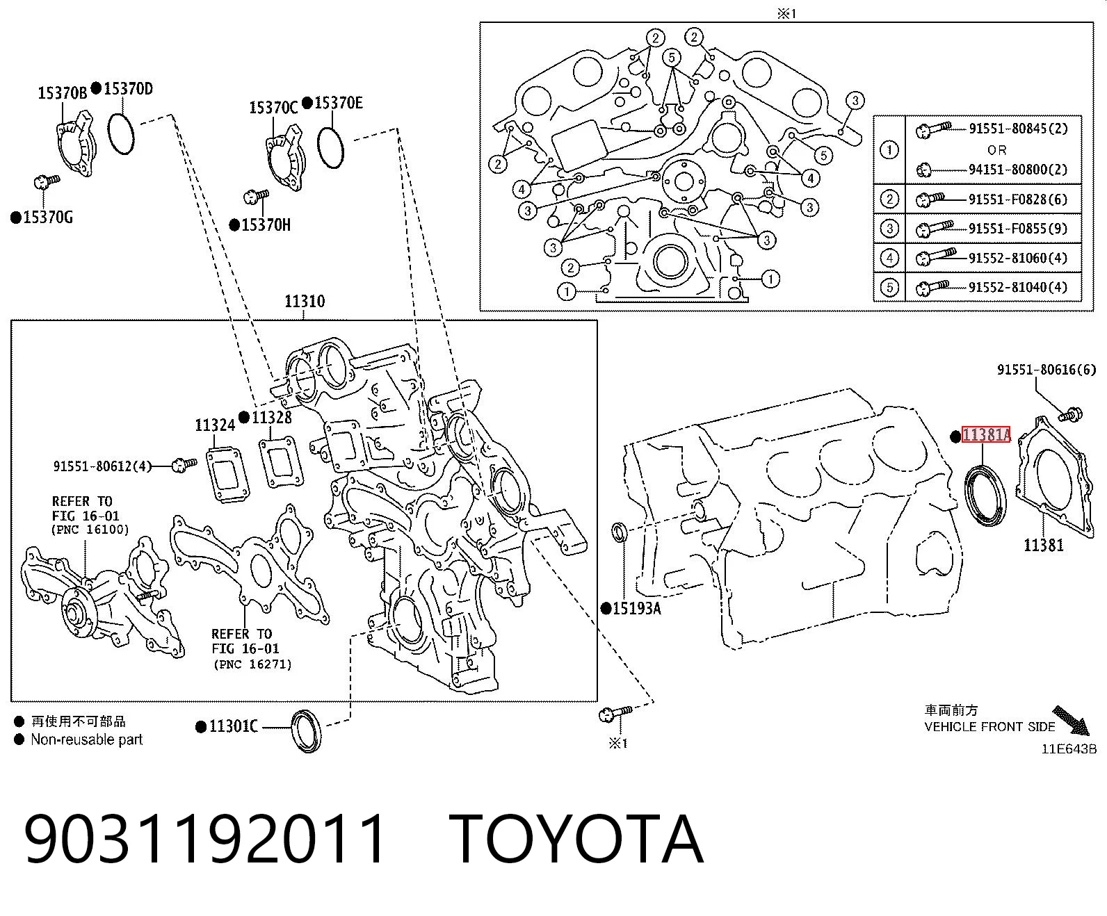 Купити OS430512N NIPPON MOTORS Сальник колінвала задній
