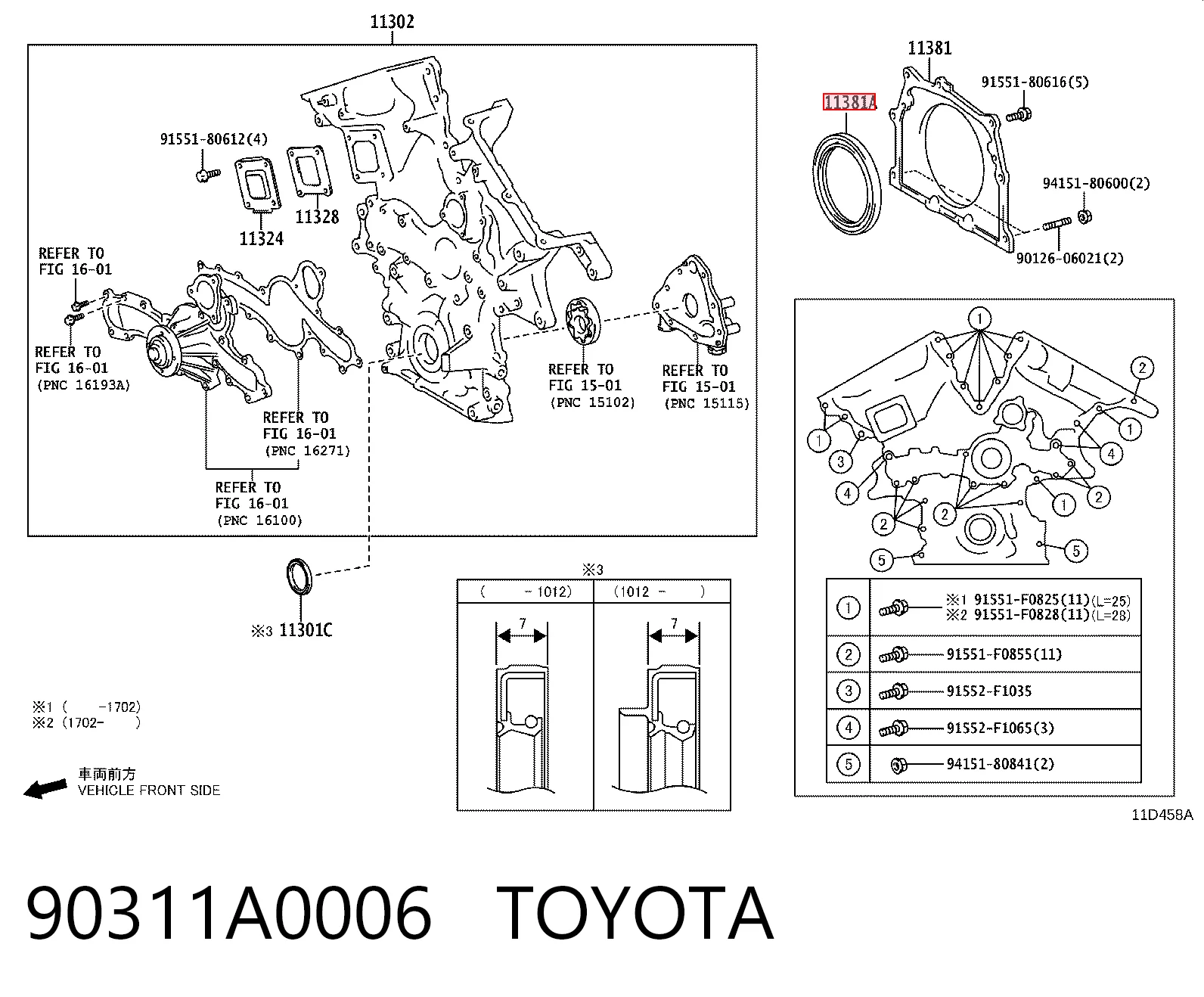 Сальник колінвала двигуна, задній Toyota Fj Cruiser позашляховик (GSJ1) (2006 - 2018) ціна, від 19.77 USD