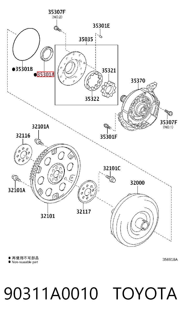 90311A0010 Toyota Сальник масляного насоса АКПП