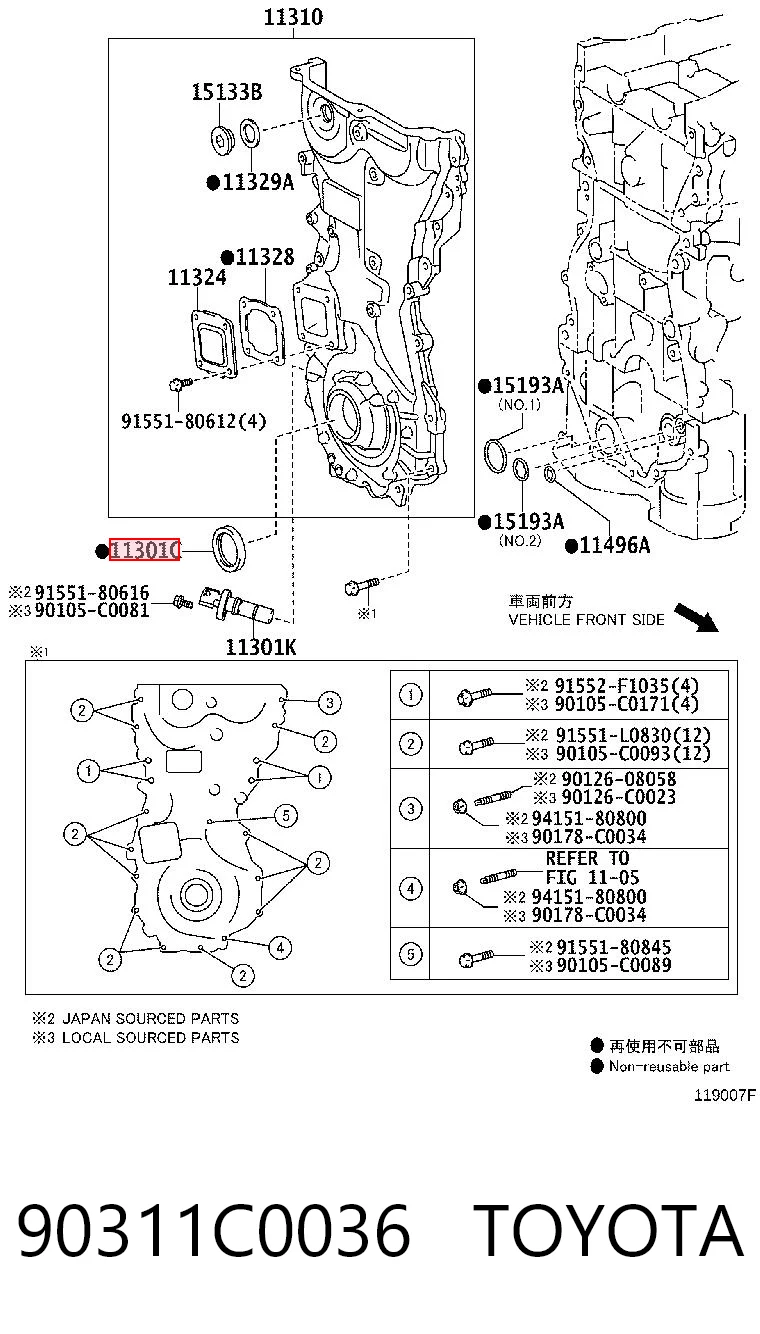 Сальник колінвала передній Toyota Camry VII