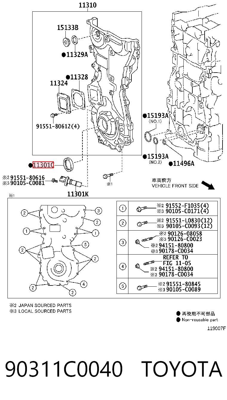 Сальник колінчастого валу на Toyota Camry VII V50