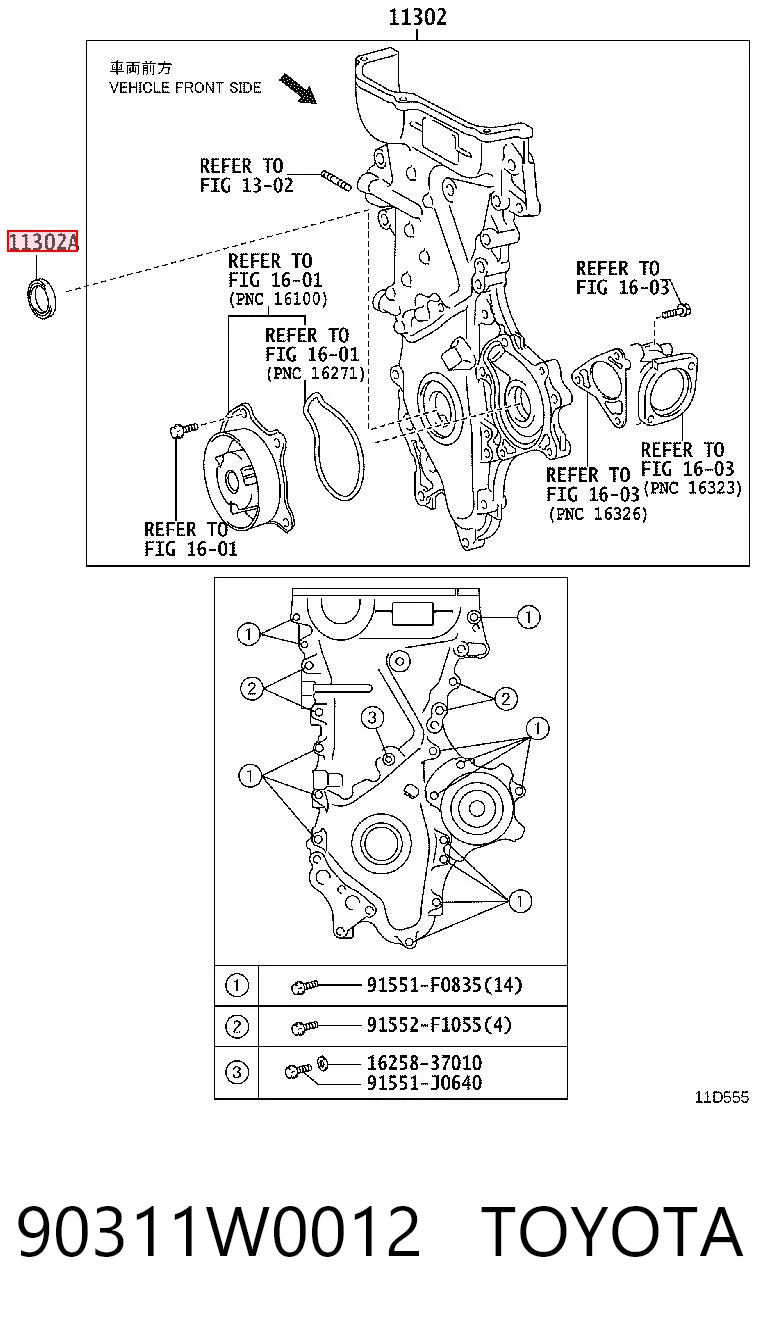 9031138059 NIPPON MOTORS Сальник распредвала двигуна, передній