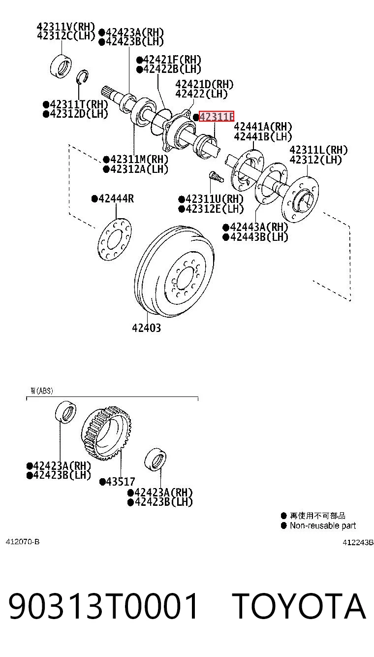 Сальник задньої маточини AND 3S407058 ціна, від 4.46 USD