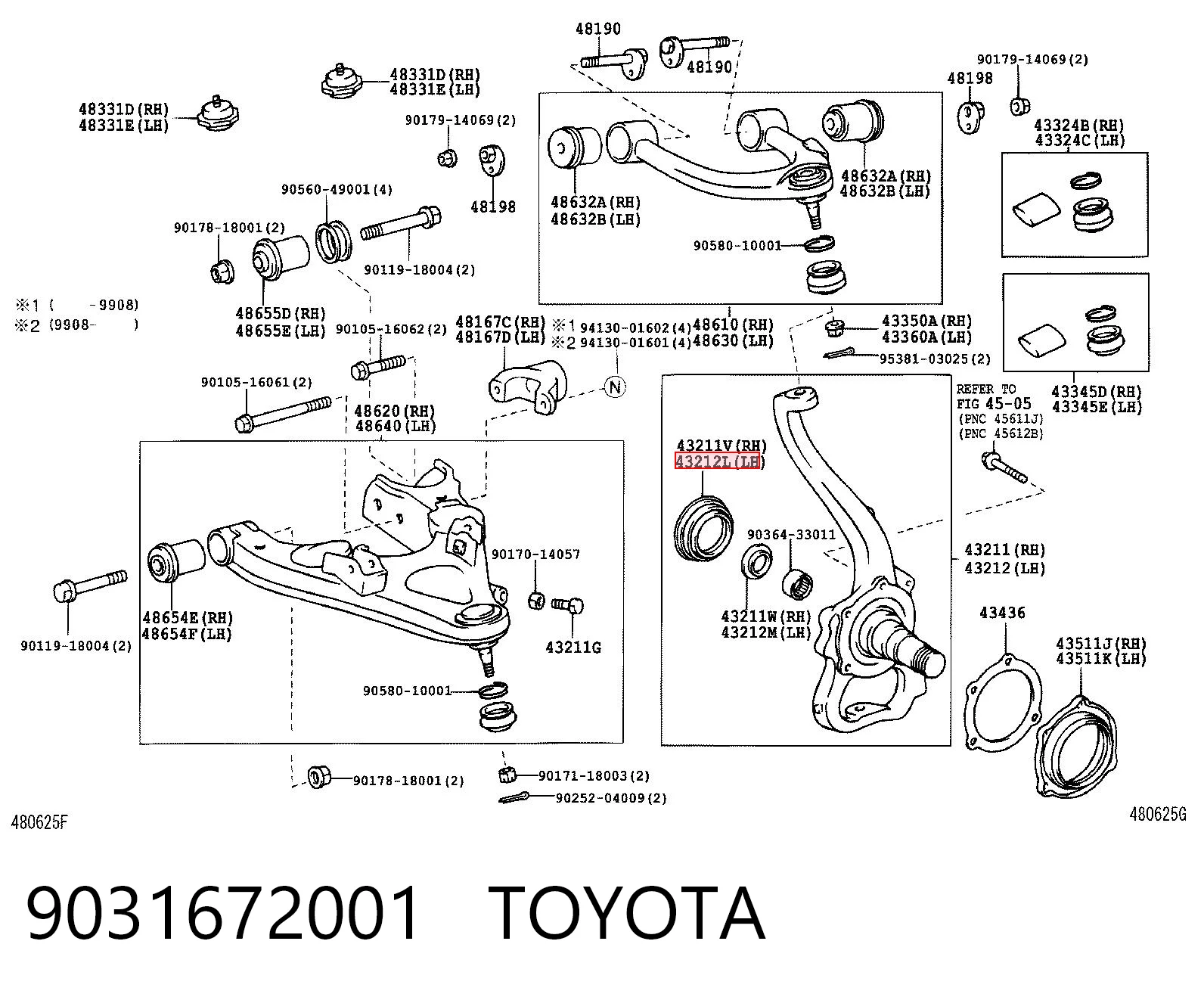 Купити 3S407056 AND Сальник передньої маточини