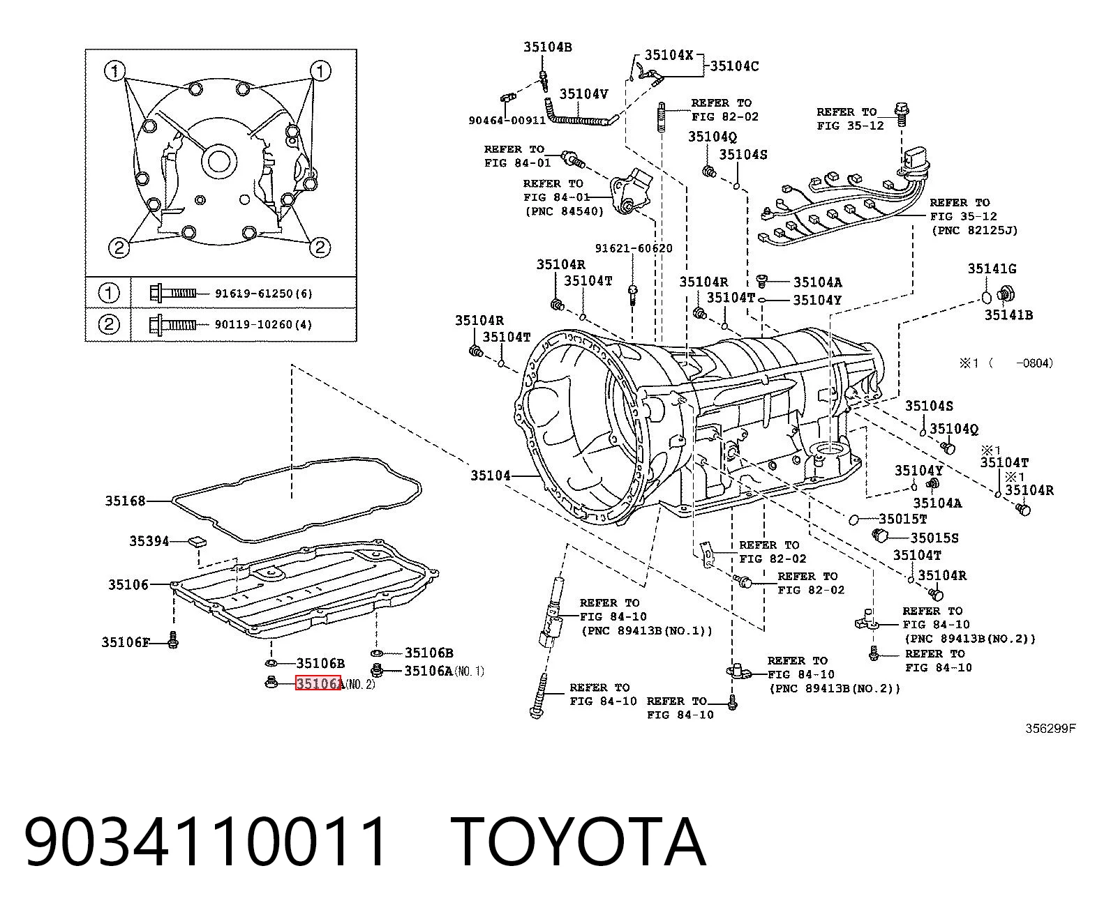 9034110011 Toyota Пробка піддона АКПП