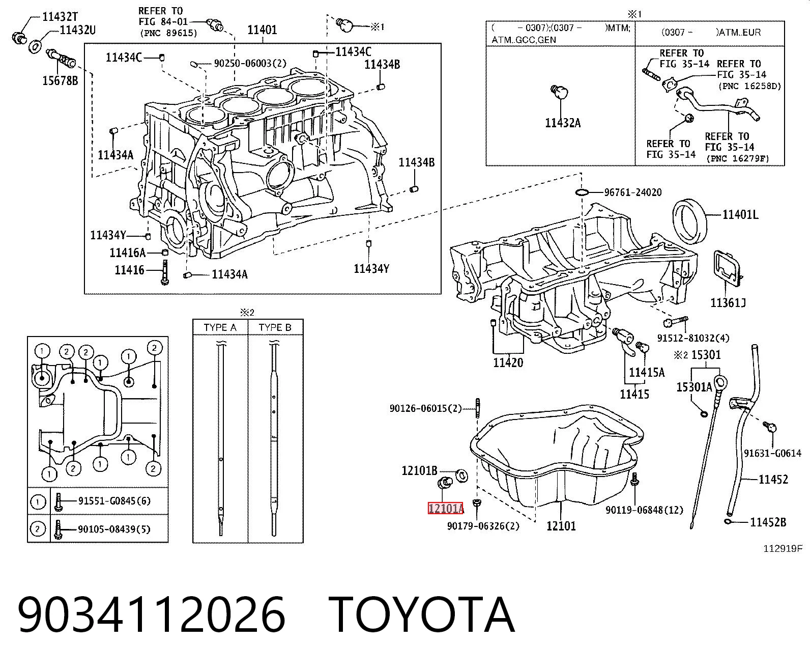 9034112026 Toyota Пробка піддона двигуна